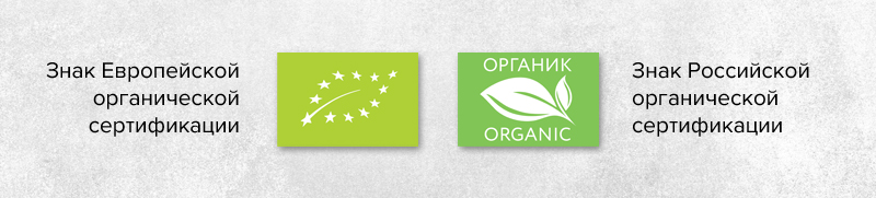 Новая акция